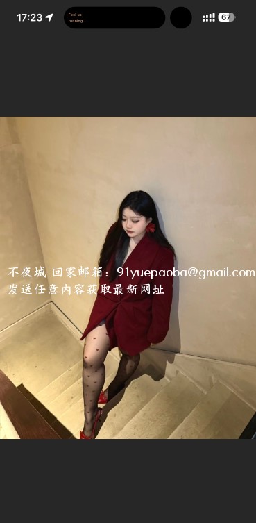 深圳BBW