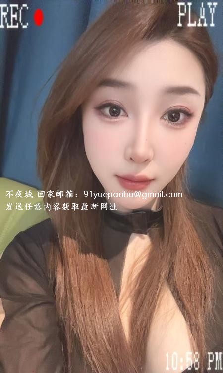 汉阳雯雯