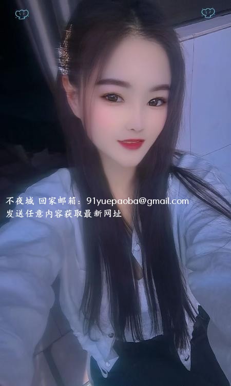 莞式服务系小妖精