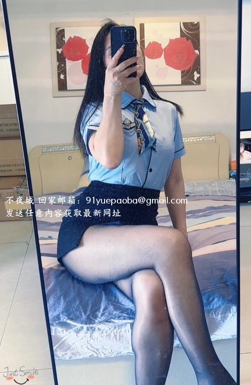 服务系少妇