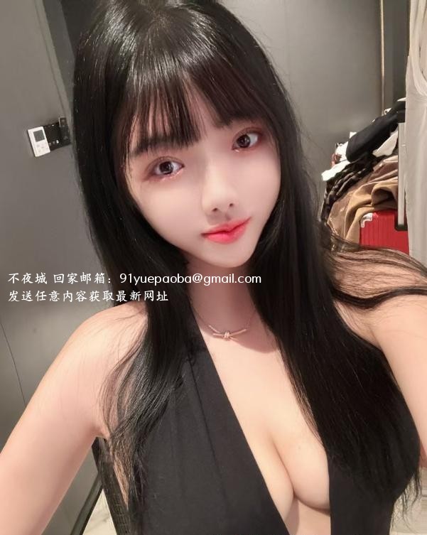颜值女友杉杉老师