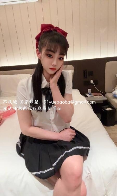 番禺Jk少女桃子