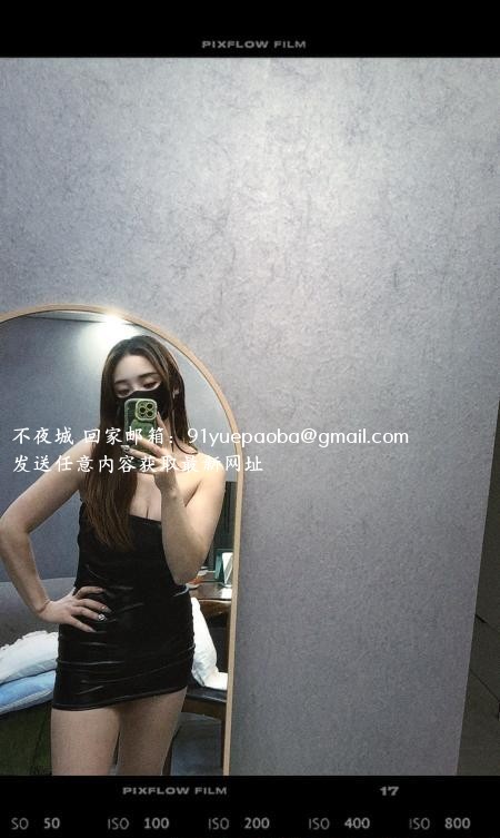 熟女人妻娜娜