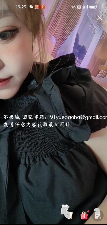 沈阳蝴蝶B