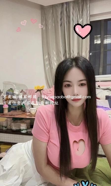 钟楼大胸翘臀
