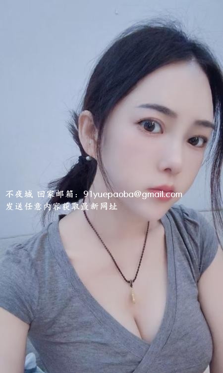 东莞小美女