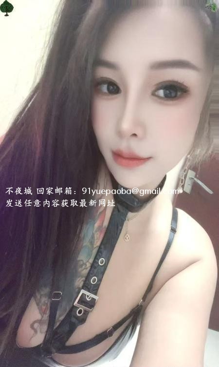滨海邻家东北少妇