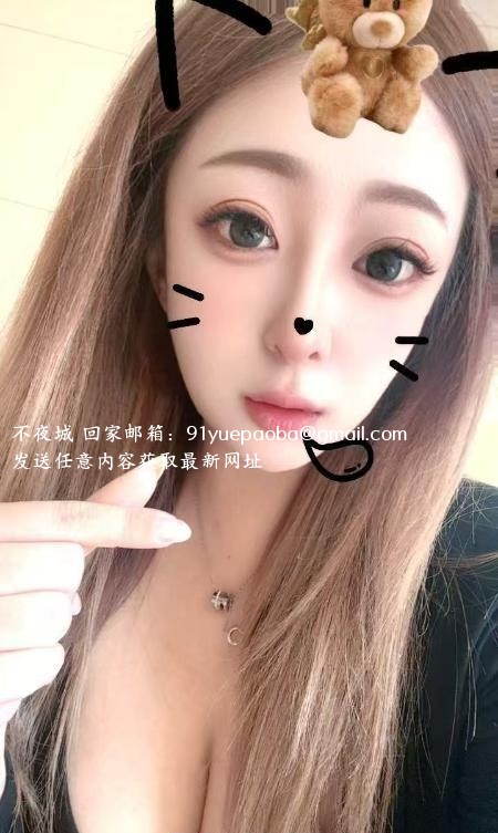 大啵妹