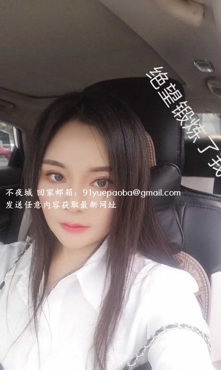 甜美性感少妇
