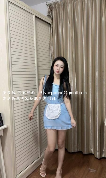 萧山烧杯少妇乐乐