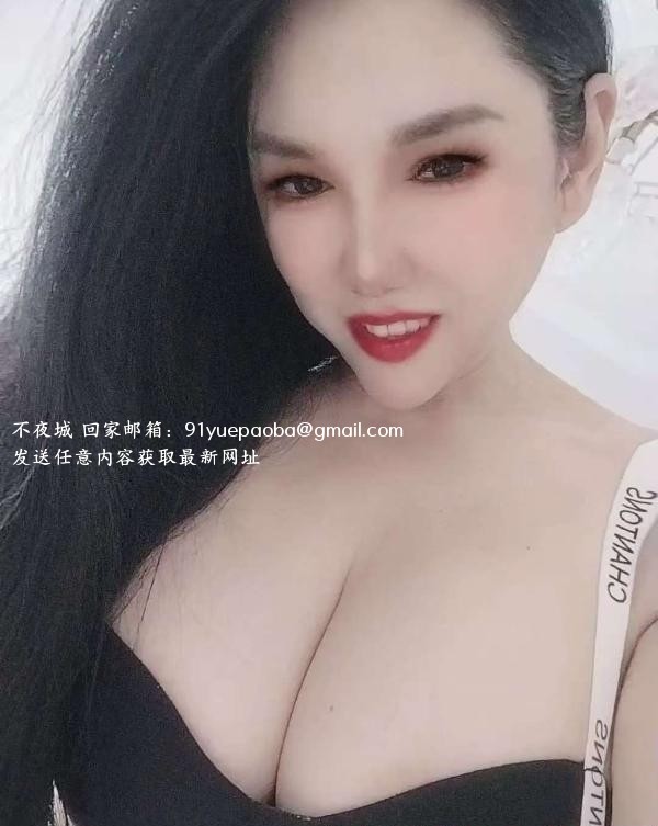新吴区大胸姐