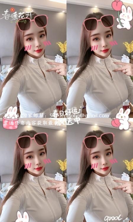 熟女人妻娜娜