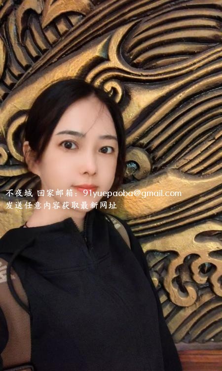 东莞小美女
