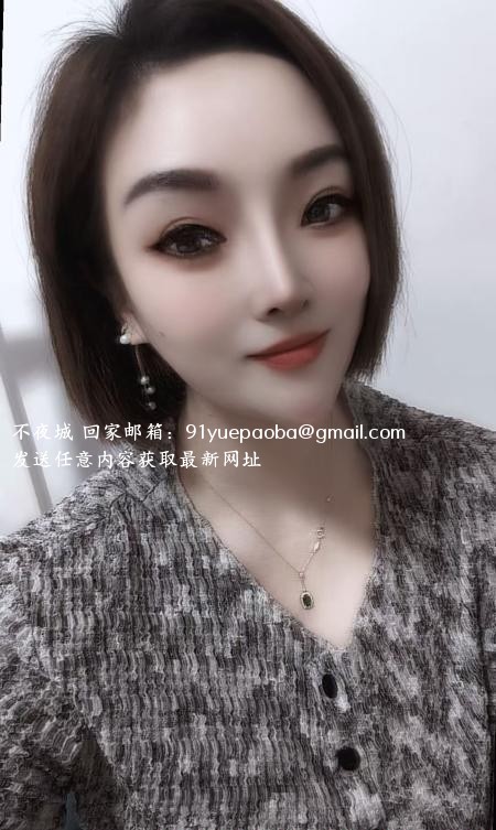 徐汇三通少妇
