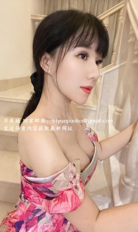 D奶长舌少妇