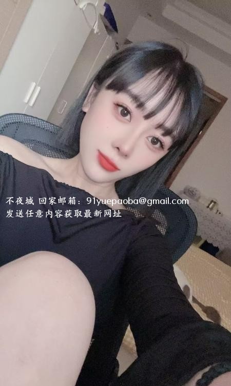 性感大胸御姐