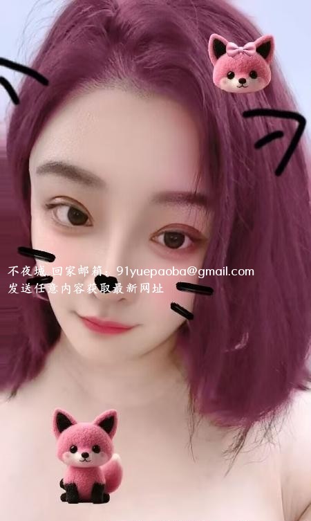 南郊巨乳lisa