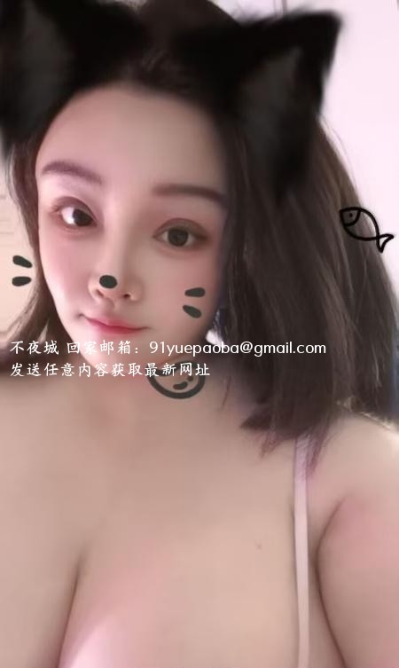 南郊巨乳lisa