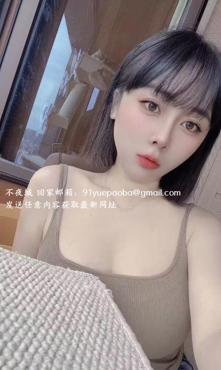 性感大胸御姐