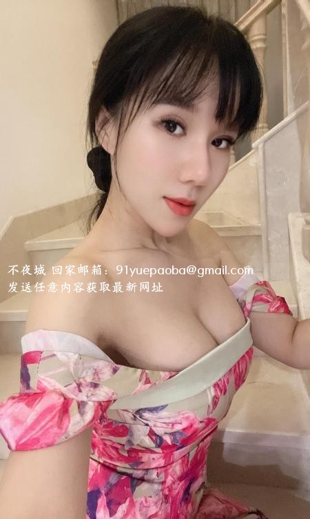 D奶长舌少妇