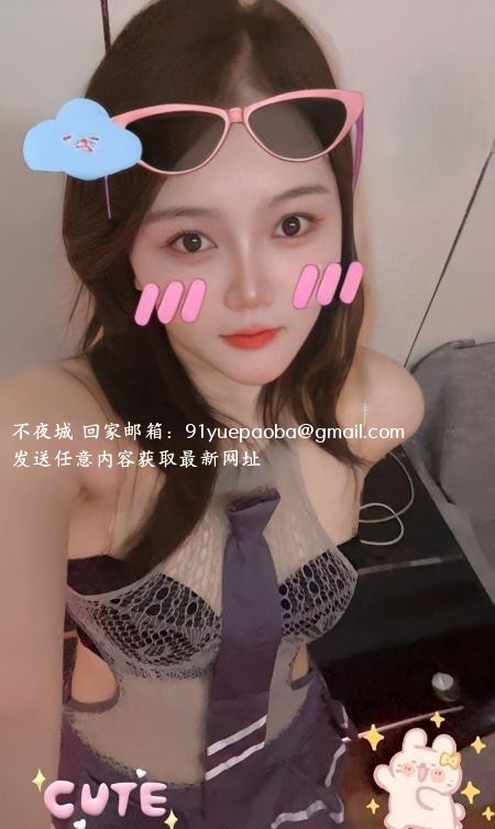 河西制服调教瑶瑶