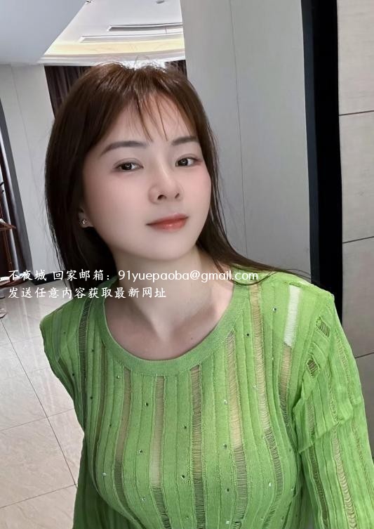越秀熟女西西姐