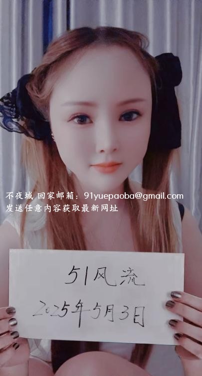 江宁性价比桃子妹妹