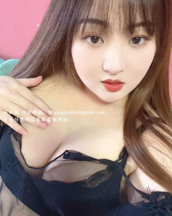 性价比大奶服务女神