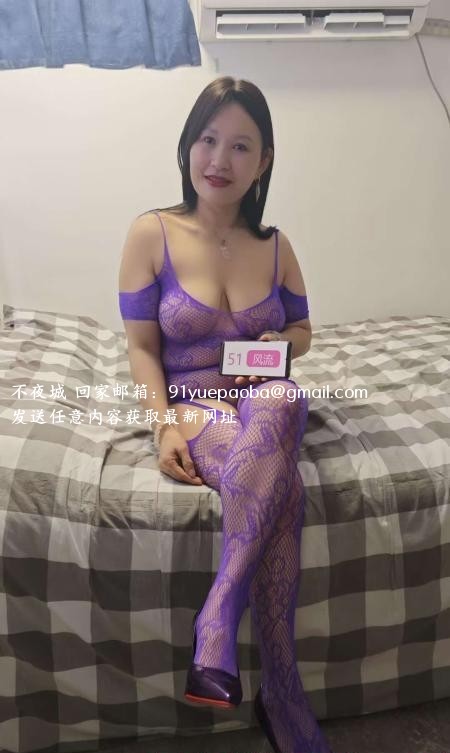 五一熟女泄火
