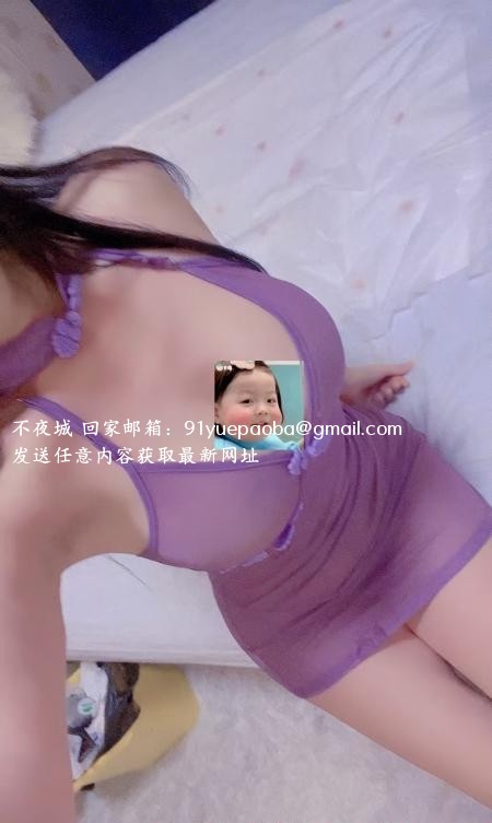 细腰肥臀少妇