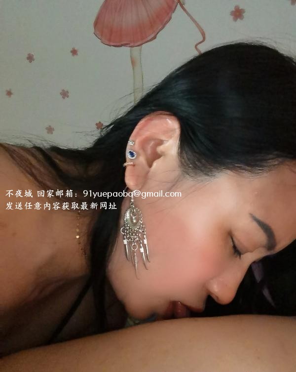 瑶海熟女香香