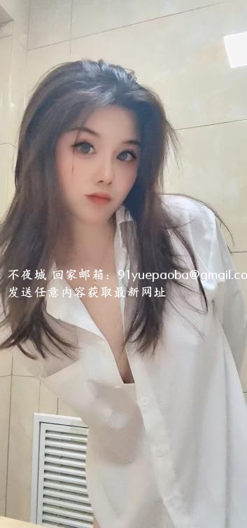 性感少妇兼职