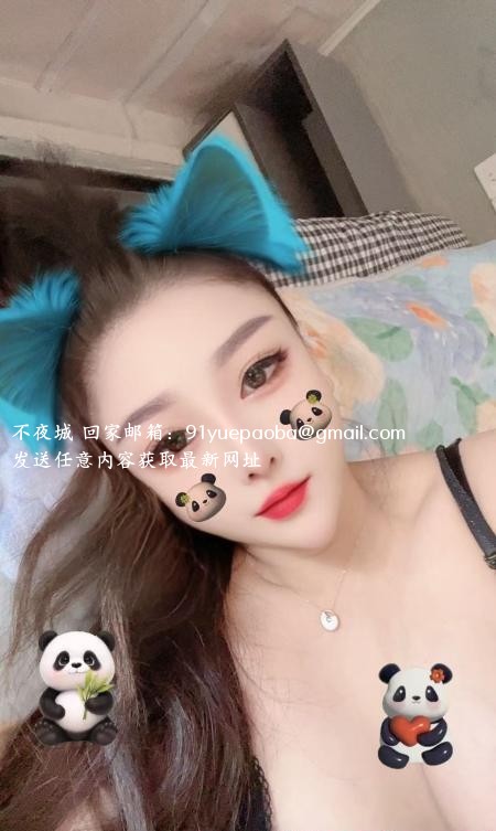 东莞常平璐璐