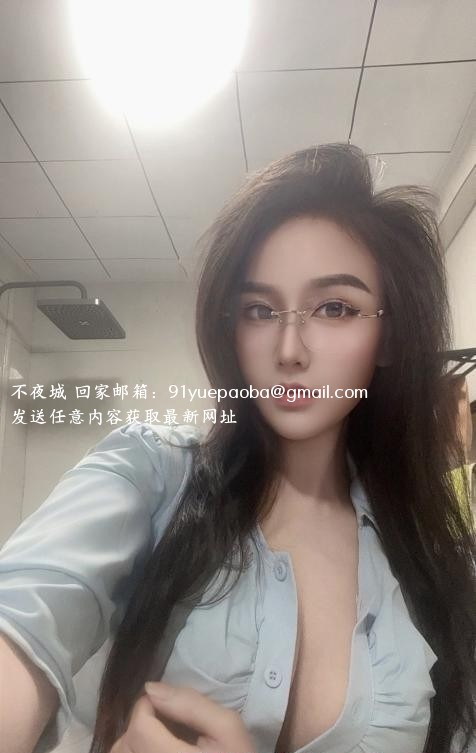 大奶白苏老师