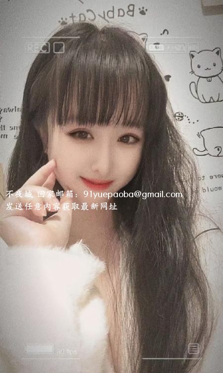 纯欲御姐雯雯