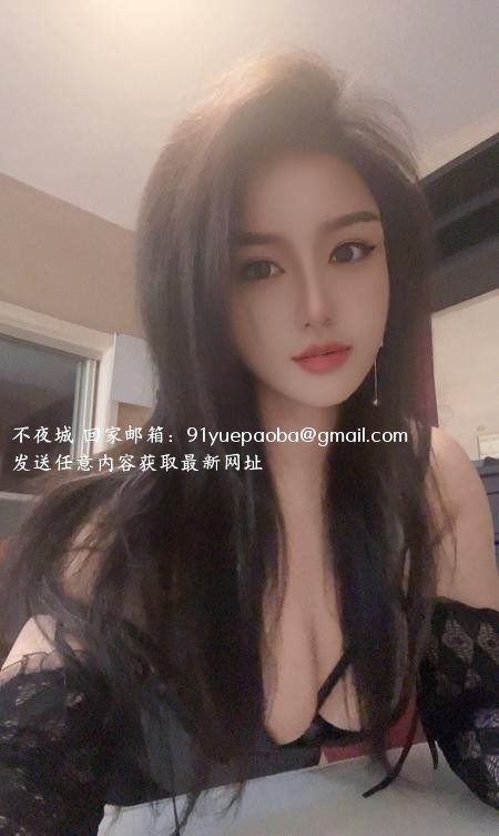 大奶白苏老师
