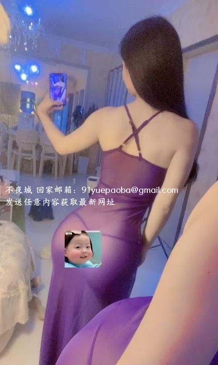 细腰肥臀少妇