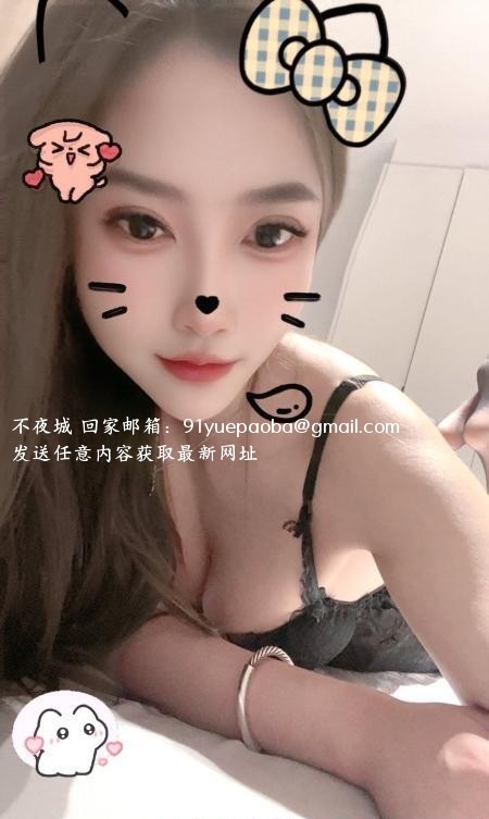 性感小雨