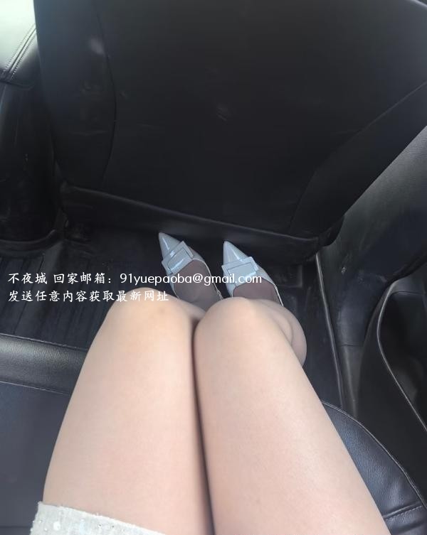 性感少妇兼职