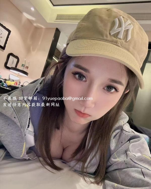 河东大胸妹