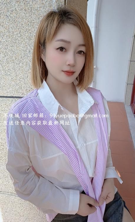越秀区熟女婉柔姐