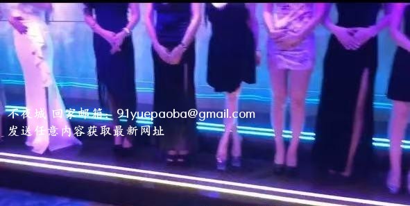 上海大长腿双飞半价