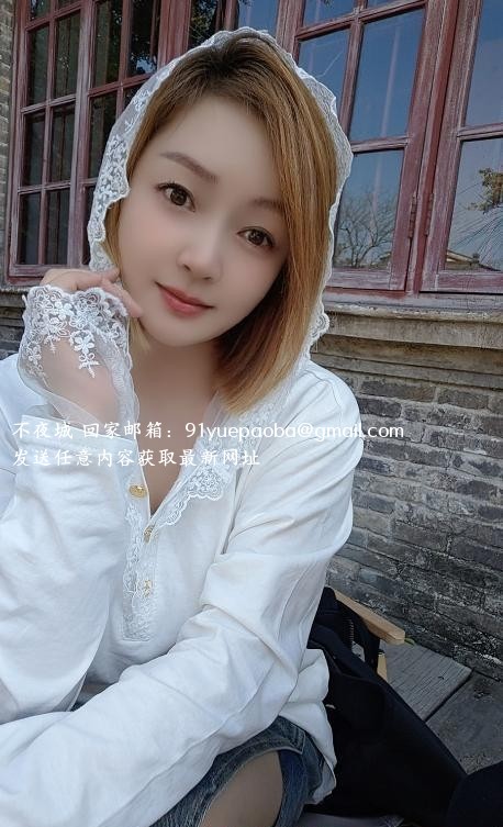 越秀区熟女婉柔姐