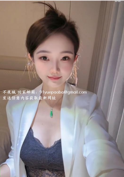 口碑还不错的妹子