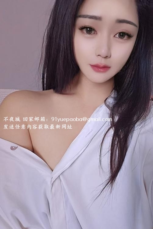御姐大臀