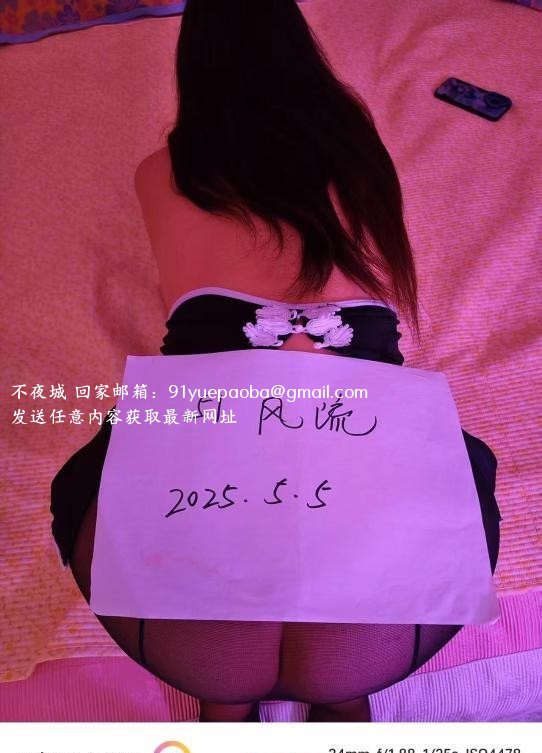 西安美臀小少妇