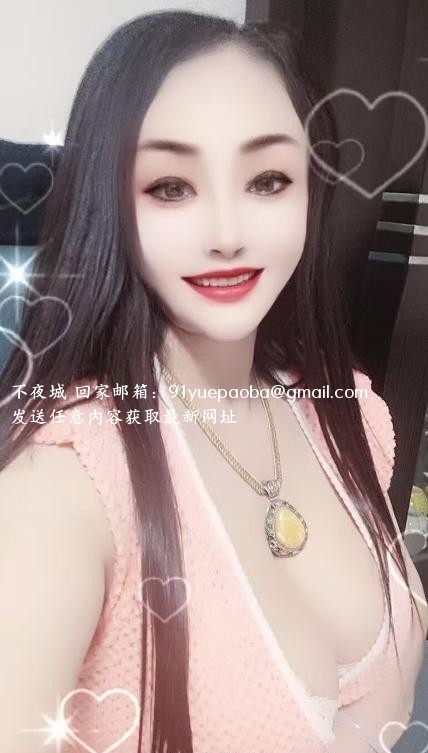 塘沽巨乳大幂幂