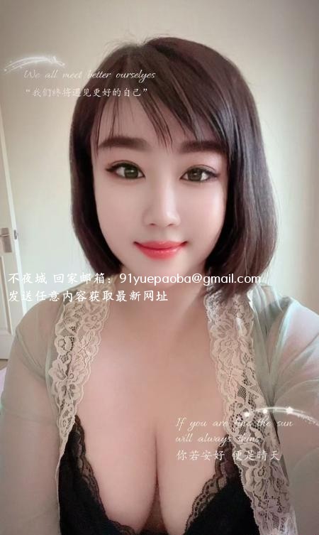 武清丰满小妹