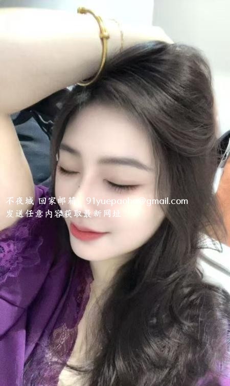 包河御姐苏夏