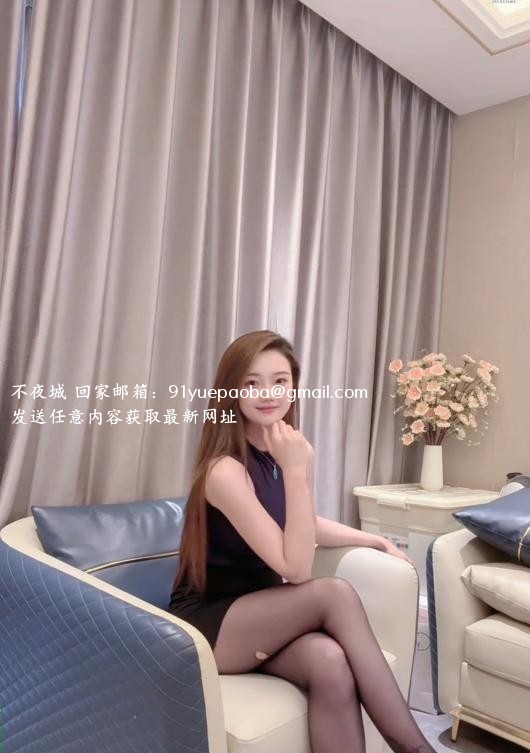 口碑还不错的妹子